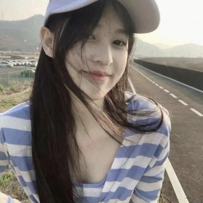 浪间