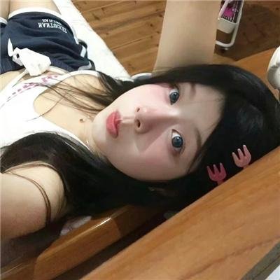 誓不低头