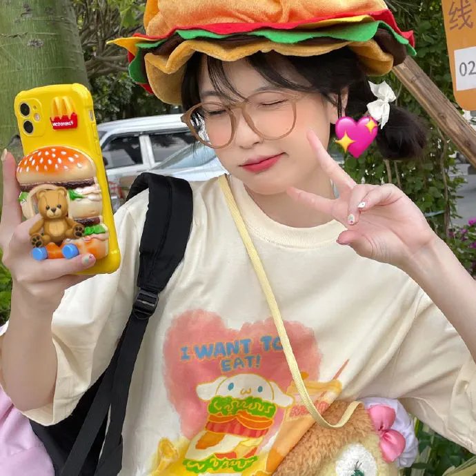我只认识你